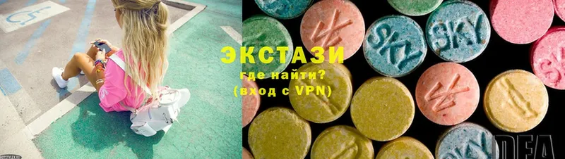 Экстази 300 mg  Ветлуга 