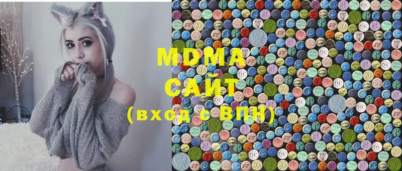 МДМА VHQ  Ветлуга 