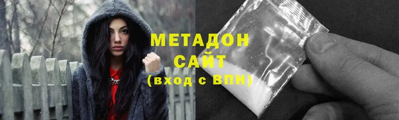 купить закладку  Ветлуга  МЕТАДОН кристалл 